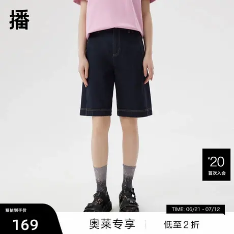 【播奥莱】播夏季新款新品休闲宽松五分裤短裤高腰牛仔五分裤商品大图