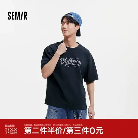 森马短袖T恤男美式复古学院风上衣宽松度假感夏装大字母印花潮流商品大图