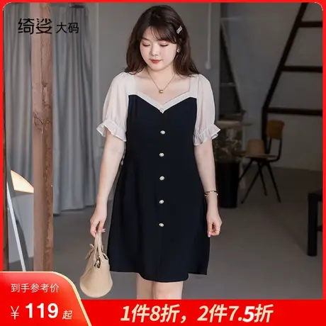 2024夏季新款法式方领显瘦气质减龄胖MM藏肉连衣裙梨形大码女装商品大图