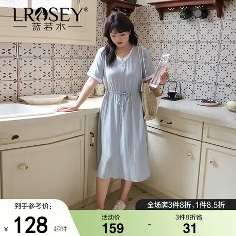 蓝若水大码女装小众V领连衣裙夏季新品休闲遮肚胖MM抽绳收腰a字裙商品大图