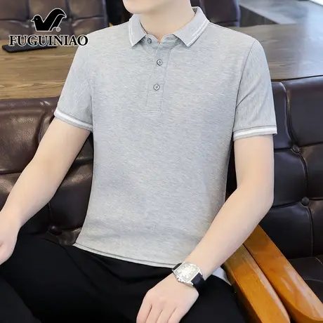 富贵鸟白色polo衫男士短袖t恤夏季薄款休闲半袖体恤男翻领上衣服图片