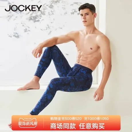 jockey秋冬男士保暖单裤舒适莫代尔秋裤修身印花休闲时尚棉毛裤图片