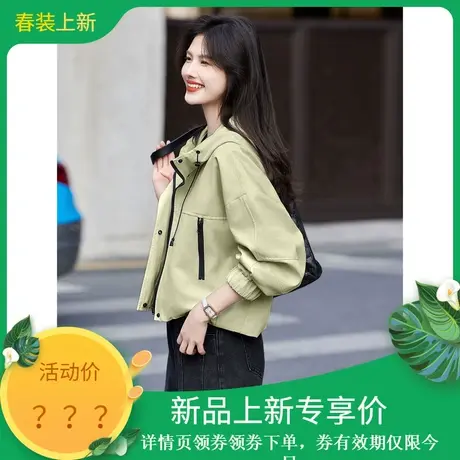 时尚气质外套2025年春新款女休闲百搭通勤短款街头感上衣商品大图