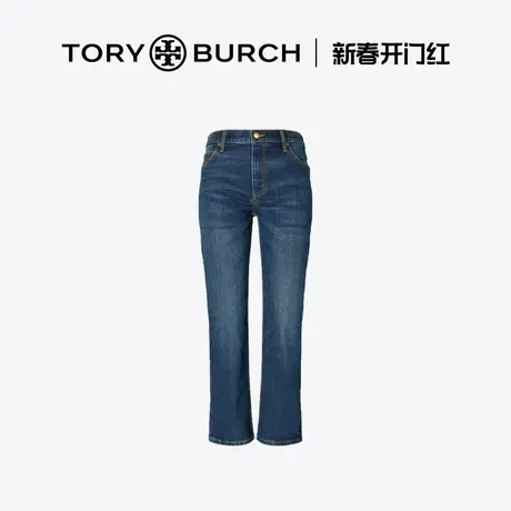 TORY BURCH 汤丽柏琦 休闲牛仔喇叭九分裤 153248商品大图