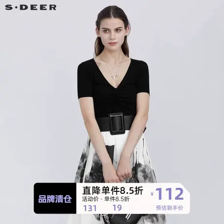 sdeer圣迪奥休闲V领抽绳修身短袖针织衫S21283501图片