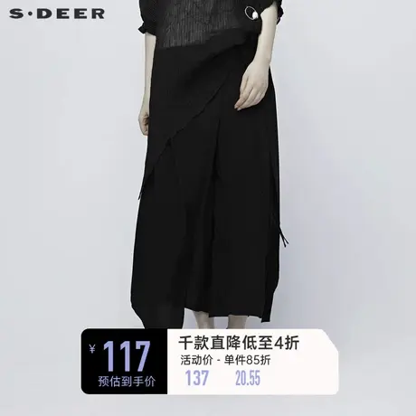 sdeer圣迪奥夏装女系带拼接雪纺薄款休闲裤阔腿长裤子女S20280811图片