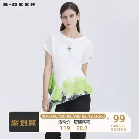 sdeer圣迪奥女装简约圆领晕染肌理短袖衬衫S21280412图片