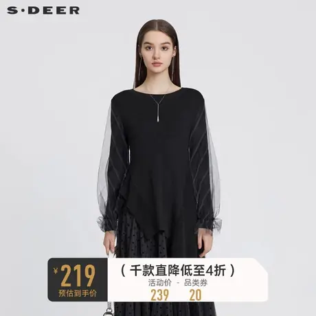 sdeer圣迪奥女装毛衣秋冬设计感网纱拼接不规则针织衫S224Z3528图片