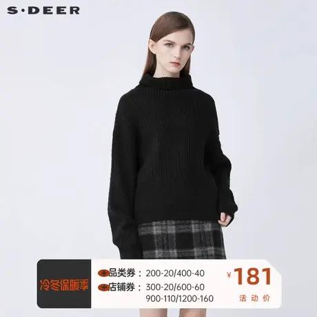 sdeer圣迪奥女装时尚高领钩花宽松黑色针织衫S21463559图片