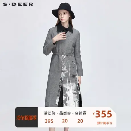 sdeer圣迪奥时尚平驳领收腰晕染长款大衣S21181818图片