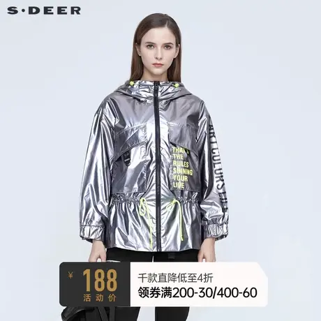 sdeer圣迪奥秋装个性连帽字母印花收腰光面短款外套S19382255图片