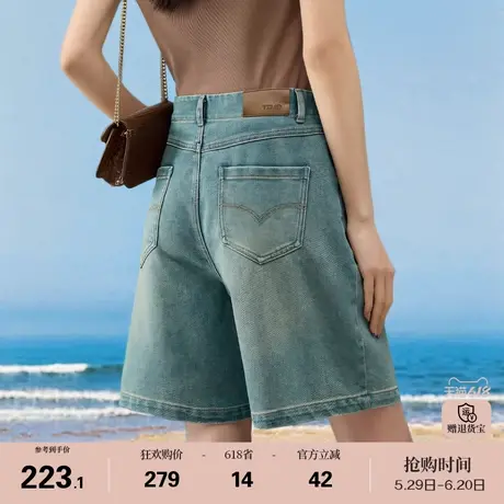 娅丽达轻薄牛仔短裤2025夏季新款莱赛尔宽松显瘦小个子直筒女裤子商品大图