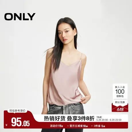 ONLY奥莱夏季时尚简约V领垂感修身吊带雪纺衫女商品大图
