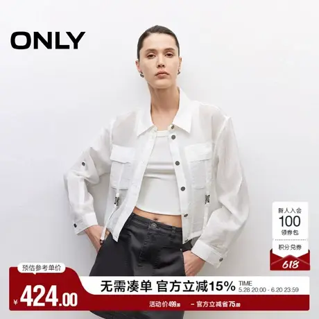 ONLY2025夏季新款轻薄透肤质感设计简约纯色长袖正肩翻领衬衫女商品大图