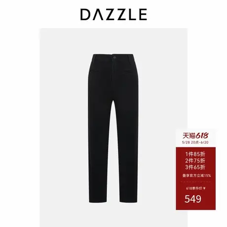 【3件65折】DAZZLE 地素奥莱牛仔裤黑色牛仔小腿裤商品大图