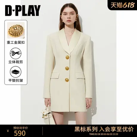 DPLAY【黑标】2025年春季新款白色简约西装裙连衣裙女西服外套商品大图