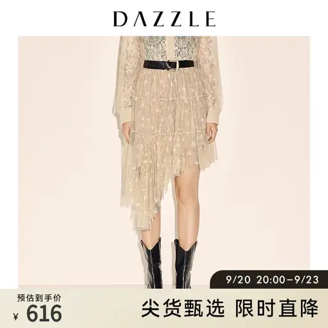 DAZZLE地素奥莱 双层仙气蕾丝不规则半身裙女2E1S2067J图片