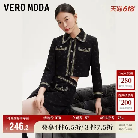 Vero Moda奥莱牛仔短外套女春秋新款短款七分袖小香风上衣大衣商品大图