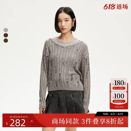 Vero Moda针织衫女2025夏季新款真两件镂空钉珠针织衫325124012商品大图