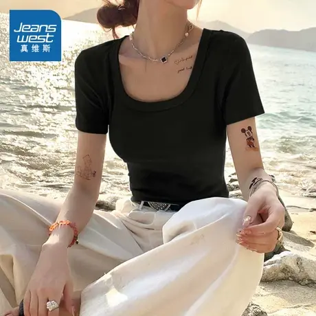 KMV真维斯方领短袖t恤女2025新款夏季正肩修身显瘦甜辣纯欲短上衣图片