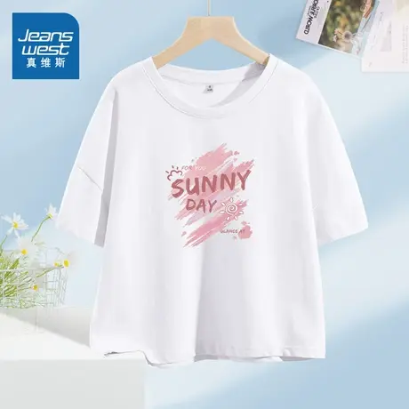 KMV真维斯白色纯棉短袖女t恤2025新款夏季显瘦短款半袖小个子上衣商品大图