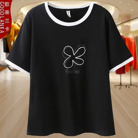 中年妈妈穿的短袖t恤超好看洋气减龄加肥加大码女装撞色正肩上衣商品大图