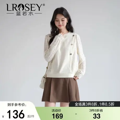 蓝若水大码女装拼接蕾丝长袖衬衫秋季新款胖MM减龄淑女气质针织衫图片