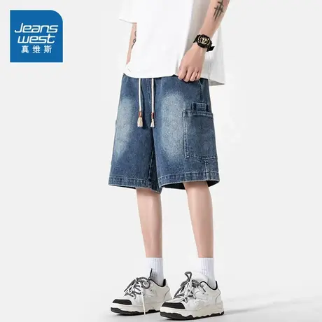 KF真维斯男装2025夏季新款 复古潮流工装百搭牛仔男款抽绳短裤图片