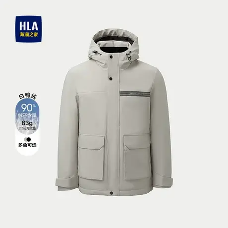HLA/海澜之家抽绳连帽羽绒服秋冬撞色印花简洁大方保暖挺括外套男图片