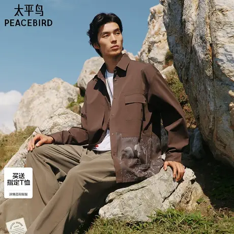 【商场同款】太平鸟男装立体提花衬衫新款外穿式衬衣潮B2CHF3225M商品大图