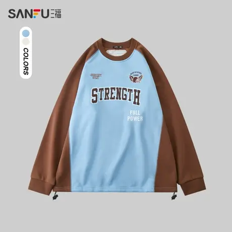 三福2023冬男士插肩贴布绣重磅长T恤 休闲撞色圆领上衣男478096图片