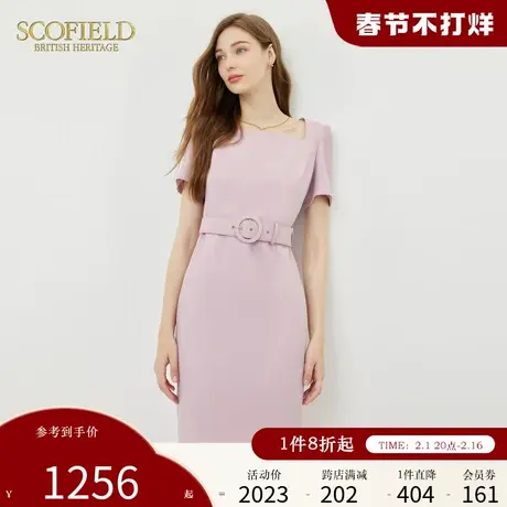 Scofield法式方领复古优雅泡泡袖粉色多巴胺连衣裙女2024夏季新款商品大图