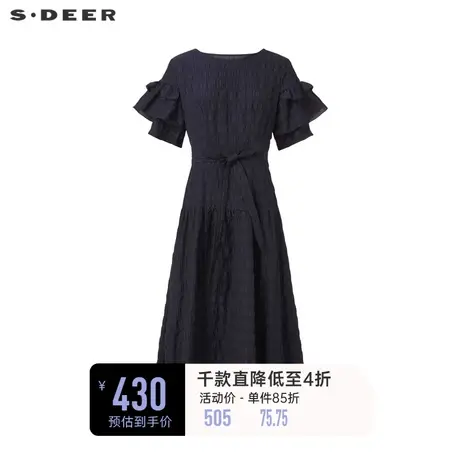 sdeer圣迪奥女装复古圆领木耳边肌理收腰连衣裙S232Z12MN👤商品大图