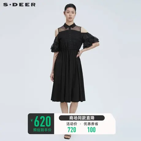 sdeer圣迪奥夏季露肩蕾丝连衣裙女夏装高级感少女衬衫裙S22281207🏸商品大图