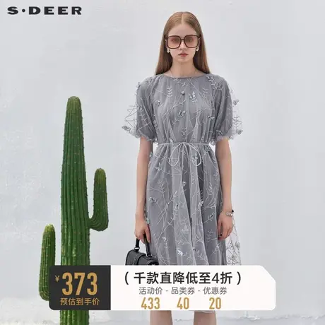 sdeer圣迪奥女装圆领网纱绣花收腰泡泡袖连衣裙S232Z12E4商品大图