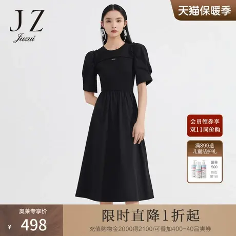 JZ玖姿简约圆领长款裙子女装2022夏季新款时尚泡泡袖短袖连衣裙商品大图