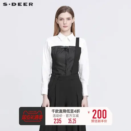 sdeer圣迪奥女装时尚翻领撞色拼接字母长袖衬衫S22180506🐔商品大图