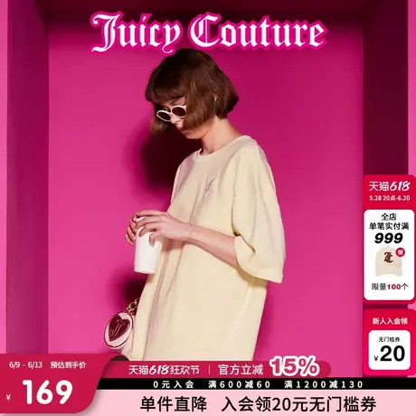 Juicy Couture橘滋T恤女2025年夏新款多巴胺流行宽松圆领短袖上衣商品大图