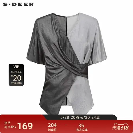 sdeer圣迪奥女装V领撞色解构不规则泡泡袖衬衫S24280404图片