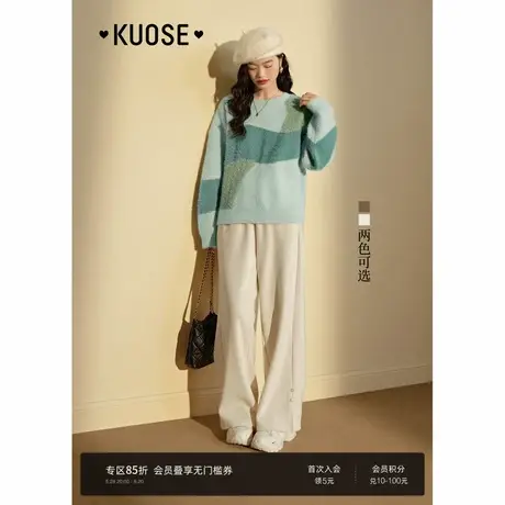 阔色杏色灯芯绒宽松休闲裤女2025春新款直筒裤长裤阔腿裤子秋冬商品大图