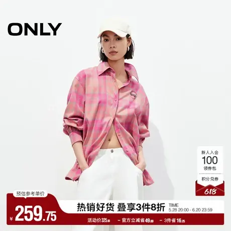ONLY奥莱2025夏季新款百搭OVERSIZE格纹宽松落肩袖衬衫女商品大图