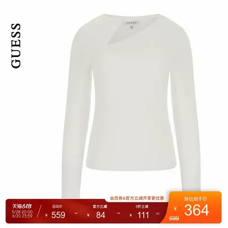 GUESS25年新款春季女士纯色百搭高弹修身长袖T恤-W5RP32KCMI2图片