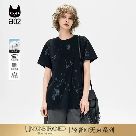 a02【ET自然系列】纯棉宽松圆领短袖T恤女2025新款夏季设计感上衣图片