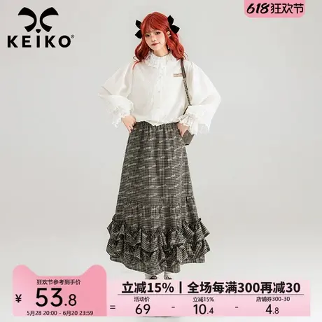 KEIKO [重工] 蕾丝花边饰白色衬衫25春季洋气宽松泡泡袖防晒上衣商品大图