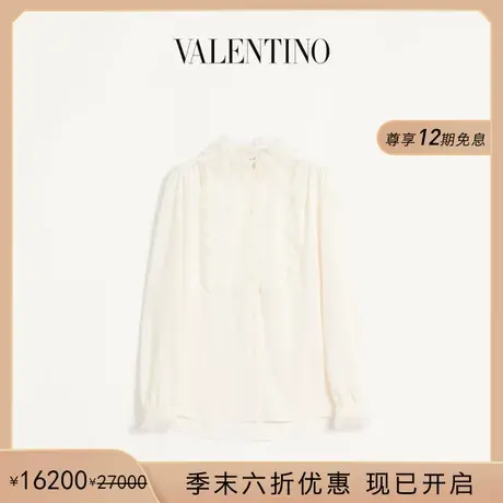 [季末优惠]华伦天奴VALENTINO女士乔其纱上衣商品大图