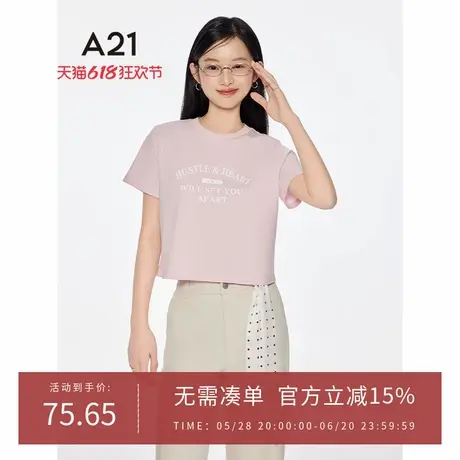 A21女装三色可选印花字母短款T恤2025夏季新款简约宽松显瘦上衣图片