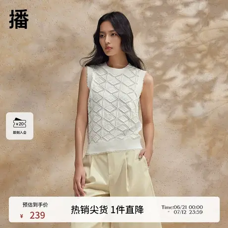 播设计感镂空针织t恤女2024夏季新款气质无袖薄款上衣DDR2SD5709商品大图