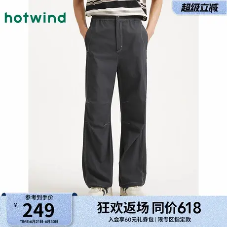 热风2025年夏季新款男士户外伞兵裤图片