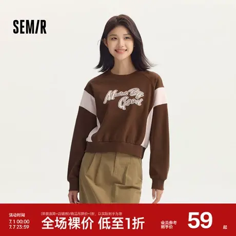 森马卫衣女短款oversize绣花套头衫圆领拼色复古商品大图