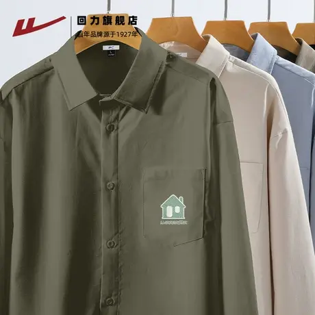 回力长袖衬衫男士秋季2025新款宽松休闲男生工装POLO领上衣外套S商品大图